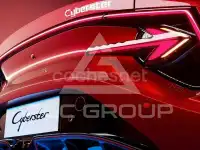 2025 MG Cyberster