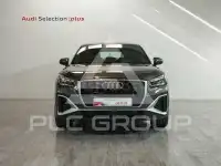 2025 Audi Q2
