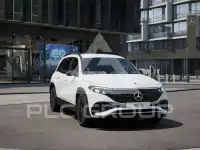 2025 Mercedes Benz EQB