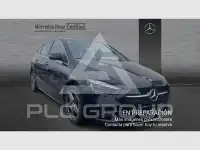2025 Mercedes Benz B-Class