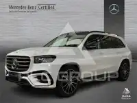 2025 Mercedes Benz GLS-Class