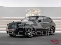 2025 Rolls Royce Cullinan