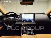 2025 Lexus NX