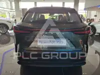2025 Lexus NX