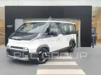 2025 KIA Unknown