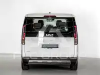 2025 KIA Unknown