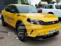 2025 Ford Capri