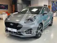 2025 Ford Puma