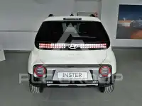 2025 Hyundai Unknown