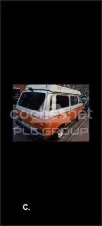 2025 Volkswagen CARAVELLE