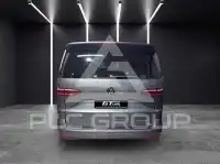 2025 Volkswagen Multivan