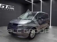 2025 Volkswagen Multivan