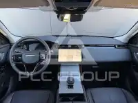 2025 Land Rover Range Rover Velar