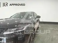 2025 Land Rover Range Rover Velar