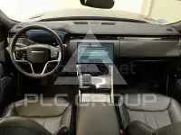 2025 Land Rover 
