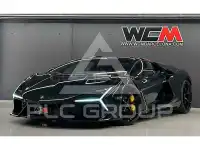 2025 Lamborghini Revuelto