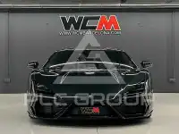 2025 Lamborghini Revuelto