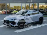 2025 Lamborghini Urus