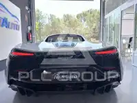 2025 McLaren ARTURA