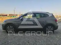 2025 Seat Alteca