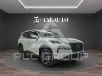 2026 Nissan X-TRAIL