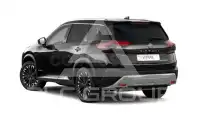 2026 Nissan X-TRAIL