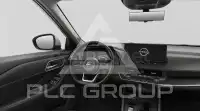 2026 Nissan X-TRAIL