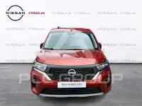 2026 Nissan TOWNSTAR