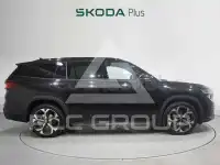 2026 Skoda Kodiaq