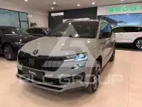 2026 Skoda Karoq