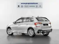 2026 Skoda KAMIQ