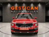 2026 Skoda KAMIQ