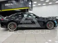 2026 BMW 2 Series