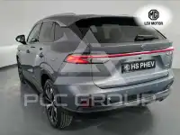 2026 MG 