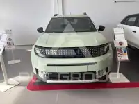 2026 Fiat Panda