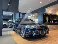 2026 Mercedes Benz S-Class