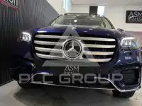 2026 Mercedes Benz GLS-Class