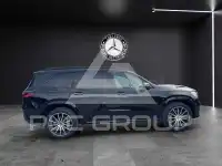 2026 Mercedes Benz GLS-Class