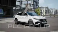 2026 Mercedes Benz EQA