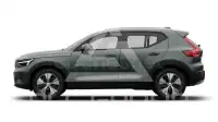 2026 Volvo XC40