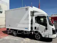 2026 Isuzu 