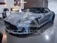 2026 Aston Martin DB12