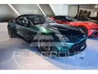 2026 Aston Martin Vanquish