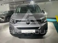 2026 Citroen Berlingo