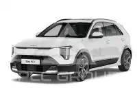 2026 KIA Niro