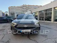 2026 Ford Kuga