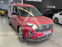 2026 Ford Tourneo