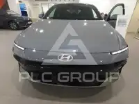 2026 Hyundai Ioniq