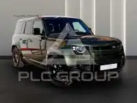 2026 Land Rover DEFENDER