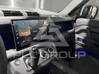 2026 Land Rover DEFENDER